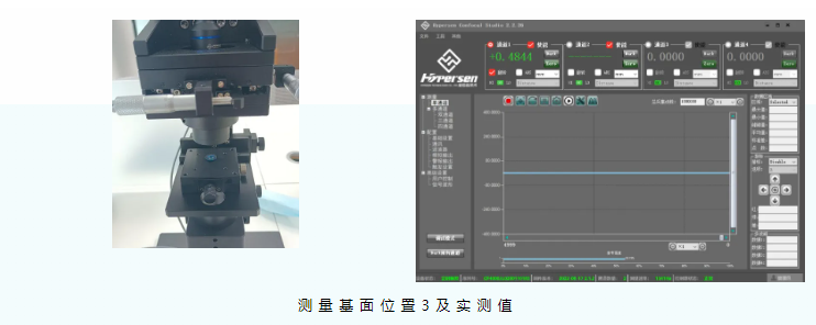 企业微信截图_1764914362890 中国·银河集团(galaxy)有限公司-官方网站